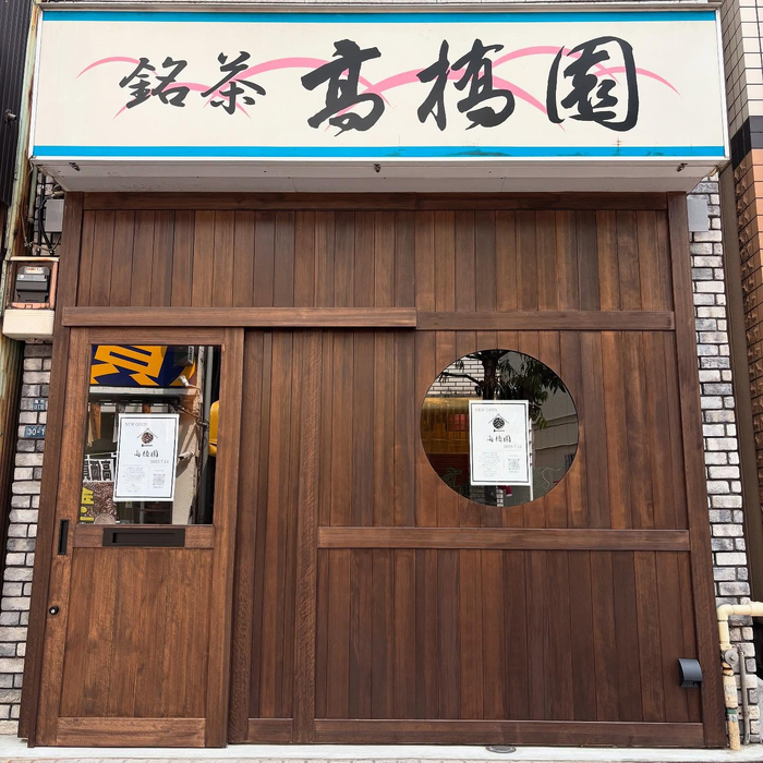 画像259