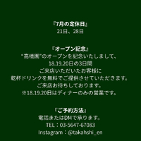 画像270