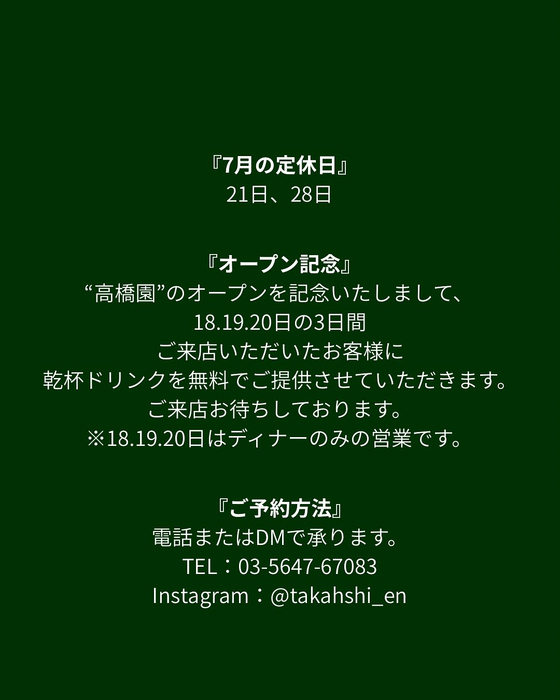 画像270