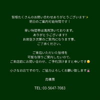 画像280