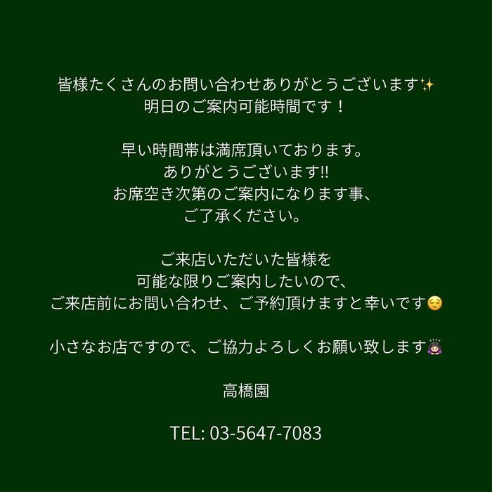 画像280
