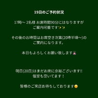 画像287
