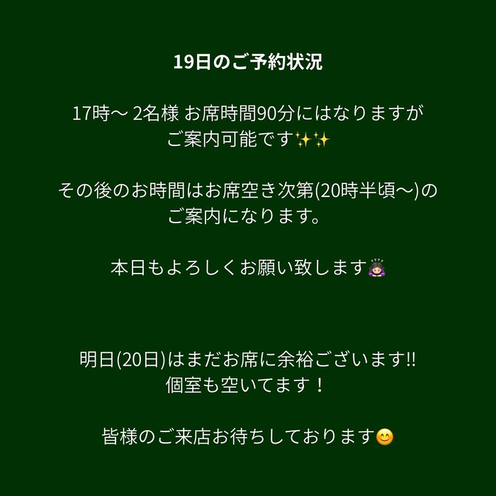 画像287