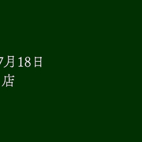 画像297
