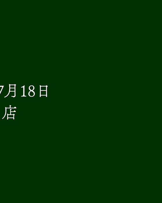 画像297