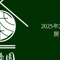 画像299
