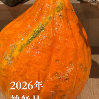 画像497