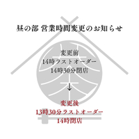 画像498