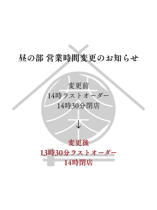 画像498